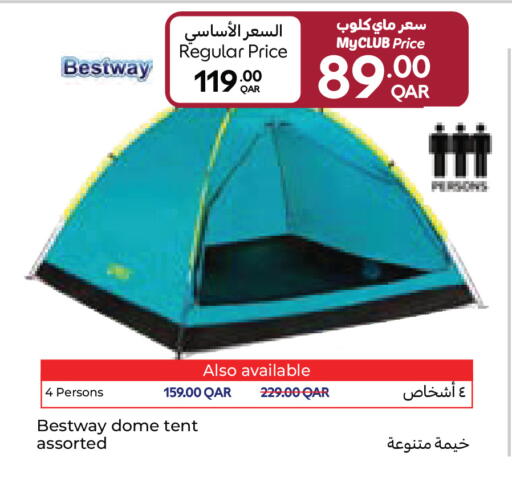 available at Carrefour in Qatar - Al Shamal