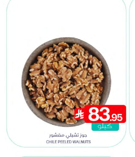 available at اسواق المنتزه in مملكة العربية السعودية, السعودية, سعودية - سيهات