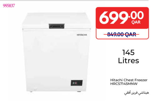 available at كارفور in قطر - الوكرة