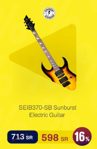 available at aDawliah Electronic Appliances in KSA, Saudi Arabia, Saudi - Jazan