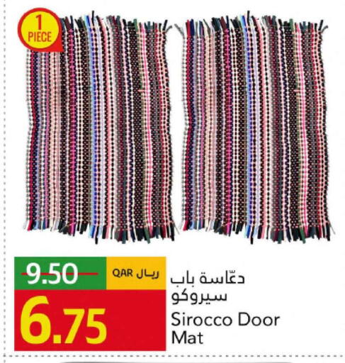 available at Gulf Food Center in Qatar - Al Rayyan