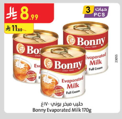 available at Danube in KSA, Saudi Arabia, Saudi - Abha