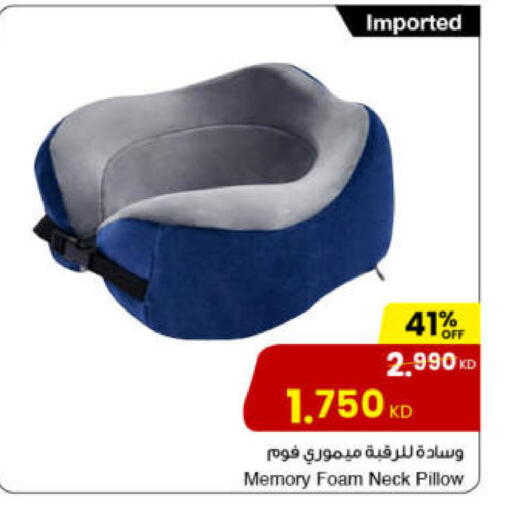 available at مركز سلطان in الكويت - محافظة الجهراء