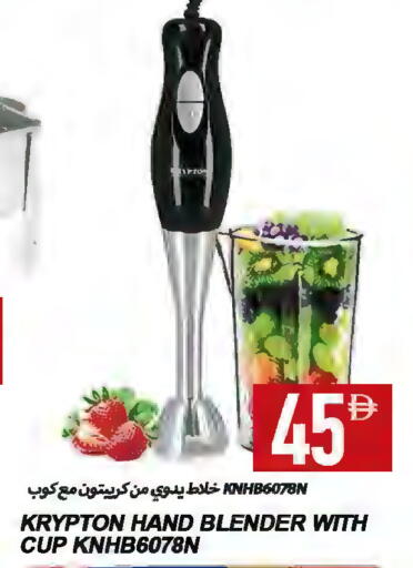 available at  روابي ماركت عجمان in الإمارات العربية المتحدة , الامارات - الشارقة / عجمان