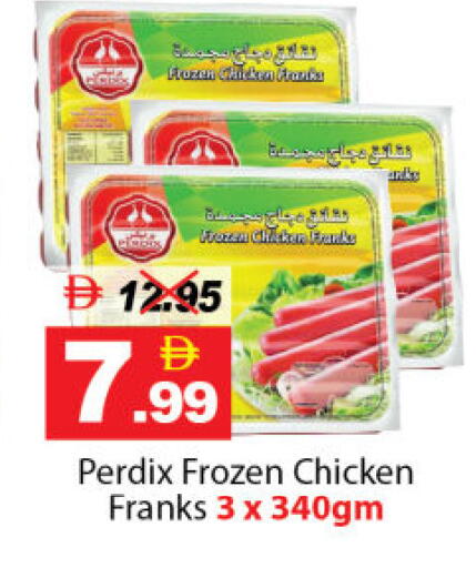 available at DESERT FRESH MARKET  in UAE - Abu Dhabi