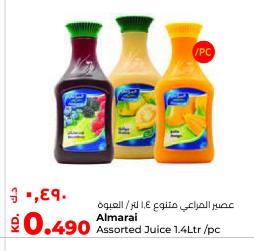 available at Lulu Hypermarket  in Kuwait - Ahmadi Governorate