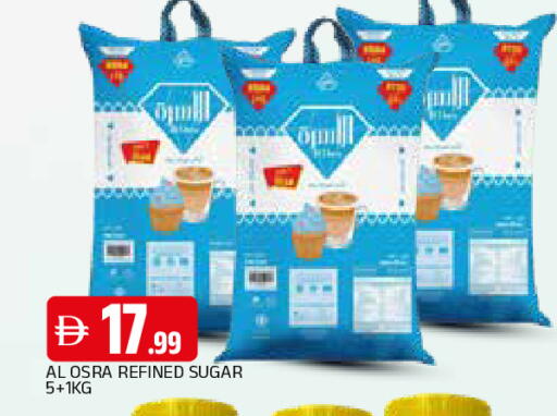 available at AL MADINA in UAE - Sharjah / Ajman