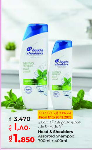 available at Lulu Hypermarket  in Kuwait - Jahra Governorate