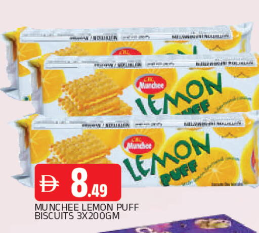 Lemon available at المدينة in الإمارات العربية المتحدة , الامارات - الشارقة / عجمان