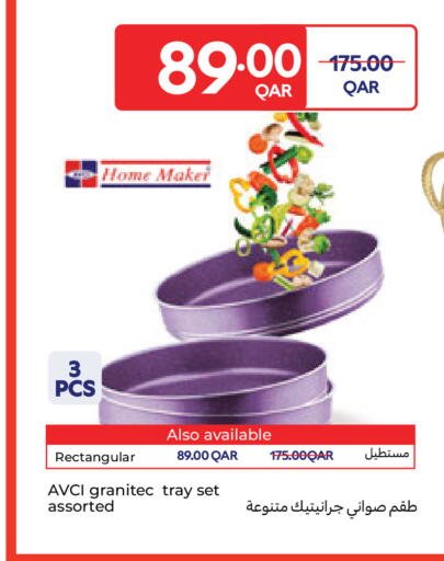 available at كارفور in قطر - الشمال