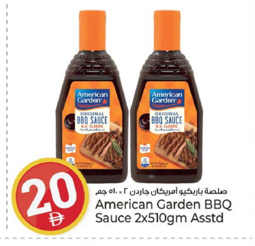 available at كنز هايبرماركت in الإمارات العربية المتحدة , الامارات - الشارقة / عجمان