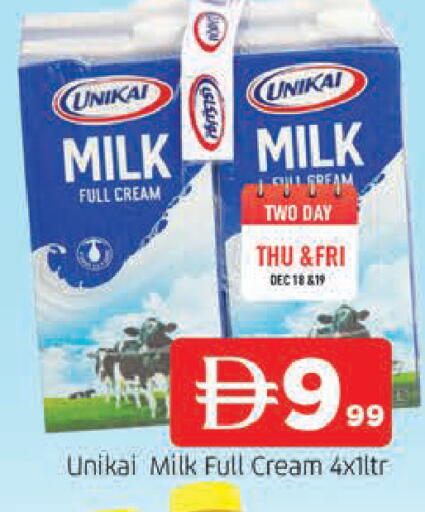 available at AL MADINA in UAE - Sharjah / Ajman