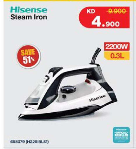 available at City Hypermarket in Kuwait - Ahmadi Governorate