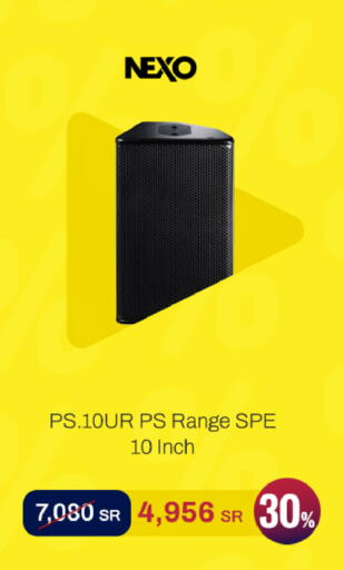 available at aDawliah Electronic Appliances in KSA, Saudi Arabia, Saudi - Qatif