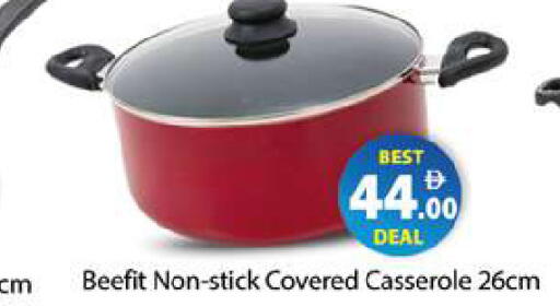 available at زين مارت سوبرماركت in الإمارات العربية المتحدة , الامارات - رَأْس ٱلْخَيْمَة