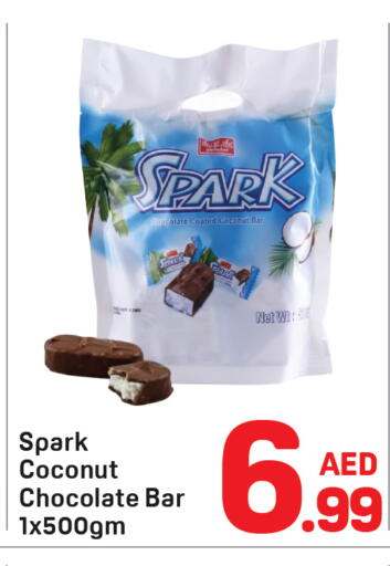 Coconut available at Day to Day Department Store in UAE - Sharjah / Ajman