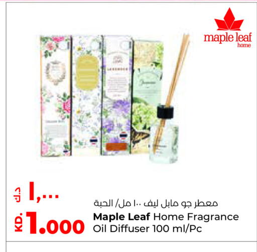 available at Lulu Hypermarket  in Kuwait - Jahra Governorate