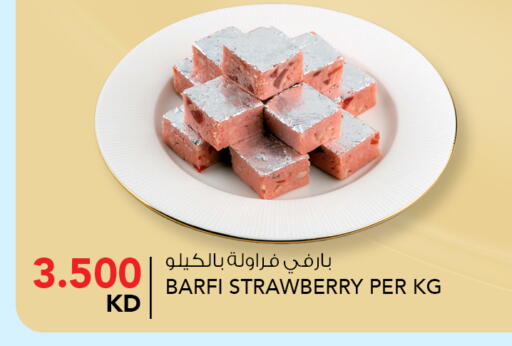 Strawberry available at النصر هايبر ماركت in الكويت - محافظة الأحمدي