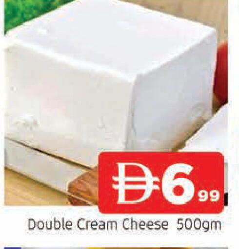 available at AL MADINA in UAE - Sharjah / Ajman