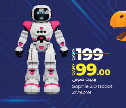 available at لولو هايبرماركت in قطر - أم صلال