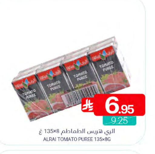 Tomato available at Muntazah Markets in KSA, Saudi Arabia, Saudi - Dammam