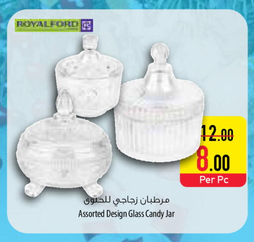 available at السفير ماركت in الإمارات العربية المتحدة , الامارات - ٱلْعَيْن‎
