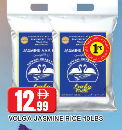 available at AL MADINA in UAE - Sharjah / Ajman