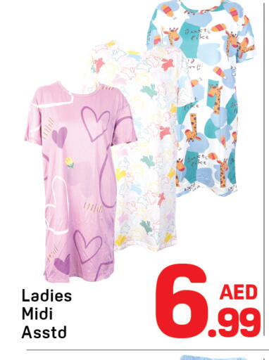 available at دي تو دي in الإمارات العربية المتحدة , الامارات - الشارقة / عجمان