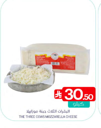 available at اسواق المنتزه in مملكة العربية السعودية, السعودية, سعودية - القطيف‎