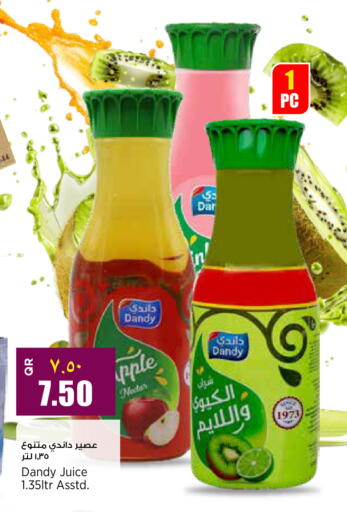 Apple available at Retail Mart in Qatar - Umm Salal