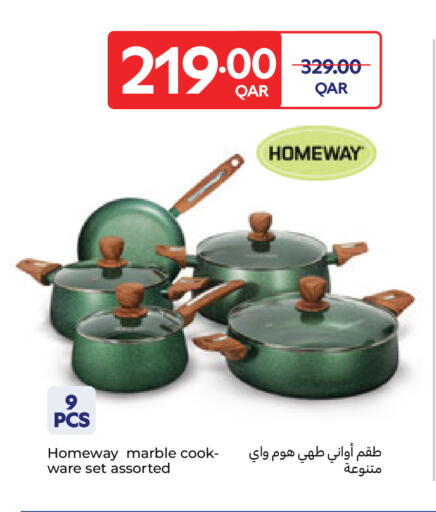 available at كارفور in قطر - الوكرة