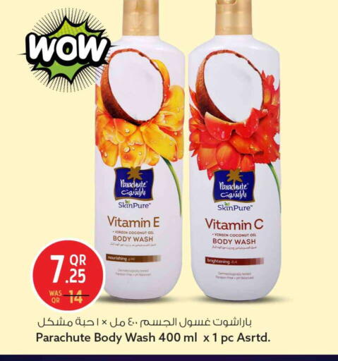 Coconut available at سفاري هايبر ماركت in قطر - الخور