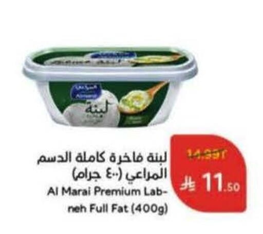 available at Hyper Panda in KSA, Saudi Arabia, Saudi - Unayzah