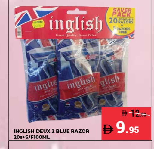 available at كيرالا هايبرماركت in الإمارات العربية المتحدة , الامارات - رَأْس ٱلْخَيْمَة