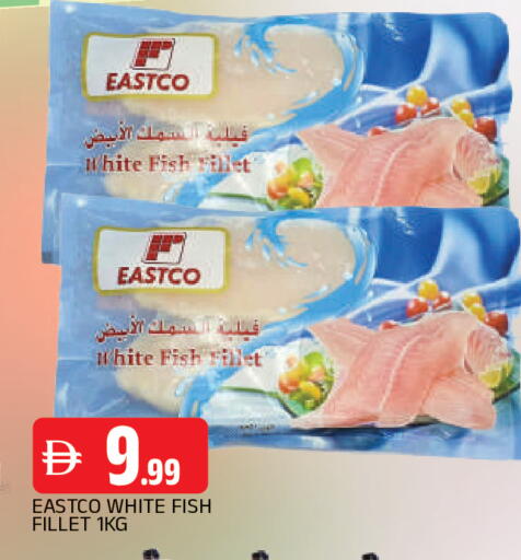 available at AL MADINA in UAE - Sharjah / Ajman