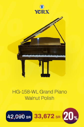 available at aDawliah Electronic Appliances in KSA, Saudi Arabia, Saudi - Arar