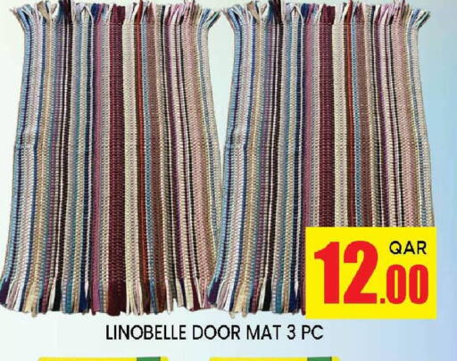 available at دوحة ستوب انح شوب هايبرماركت in قطر - الدوحة