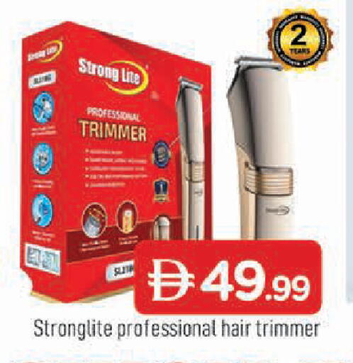 available at المدينة in الإمارات العربية المتحدة , الامارات - الشارقة / عجمان