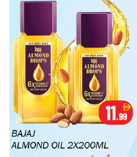 available at سوق المبارك هايبرماركت in الإمارات العربية المتحدة , الامارات - الشارقة / عجمان