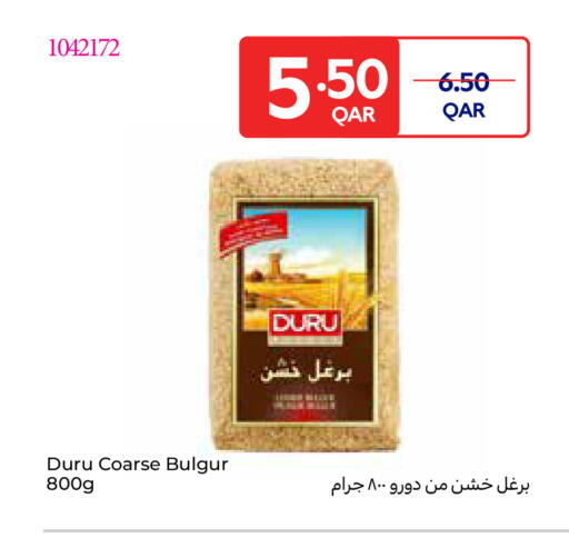 available at كارفور in قطر - الوكرة