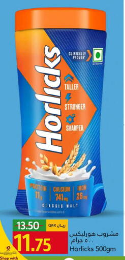 available at Gulf Food Center in Qatar - Al-Shahaniya