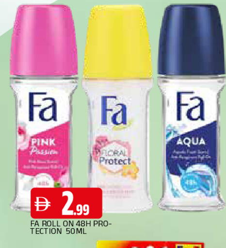 available at المدينة in الإمارات العربية المتحدة , الامارات - الشارقة / عجمان