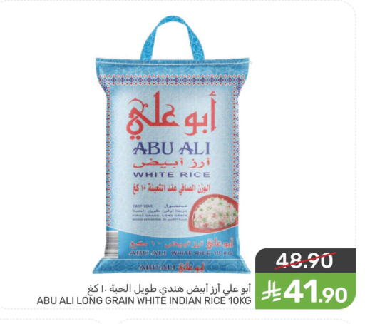 available at Mazaya in KSA, Saudi Arabia, Saudi - Dammam