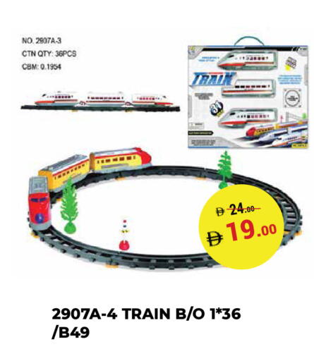 available at Kerala Hypermarket in UAE - Ras al Khaimah