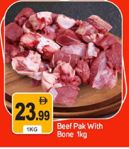 available at سوق طلال in الإمارات العربية المتحدة , الامارات - دبي