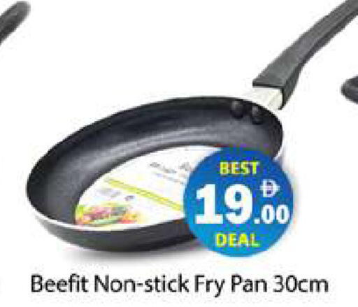 available at زين مارت سوبرماركت in الإمارات العربية المتحدة , الامارات - رَأْس ٱلْخَيْمَة