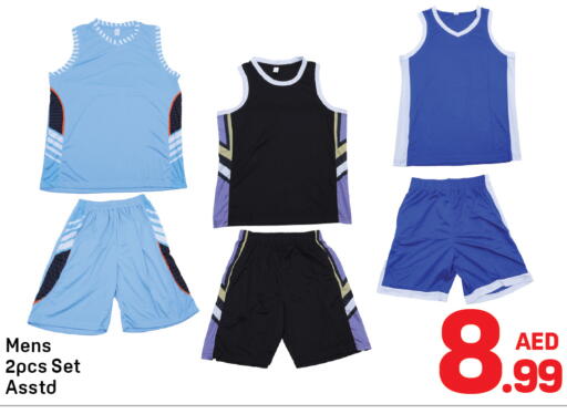 available at دي تو دي in الإمارات العربية المتحدة , الامارات - الشارقة / عجمان