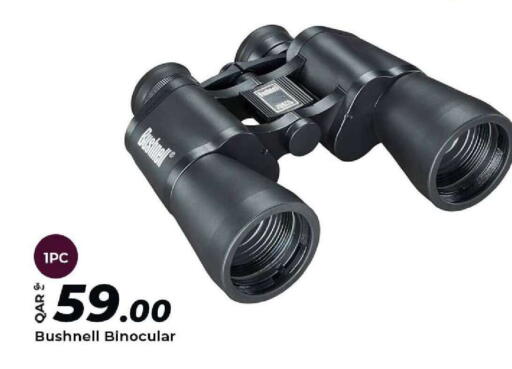 available at Al Rawabi Electronics in Qatar - Doha