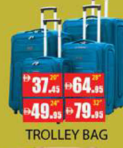 available at Zain Mart Supermarket in UAE - Ras al Khaimah