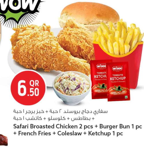 Tomato available at سفاري هايبر ماركت in قطر - الريان